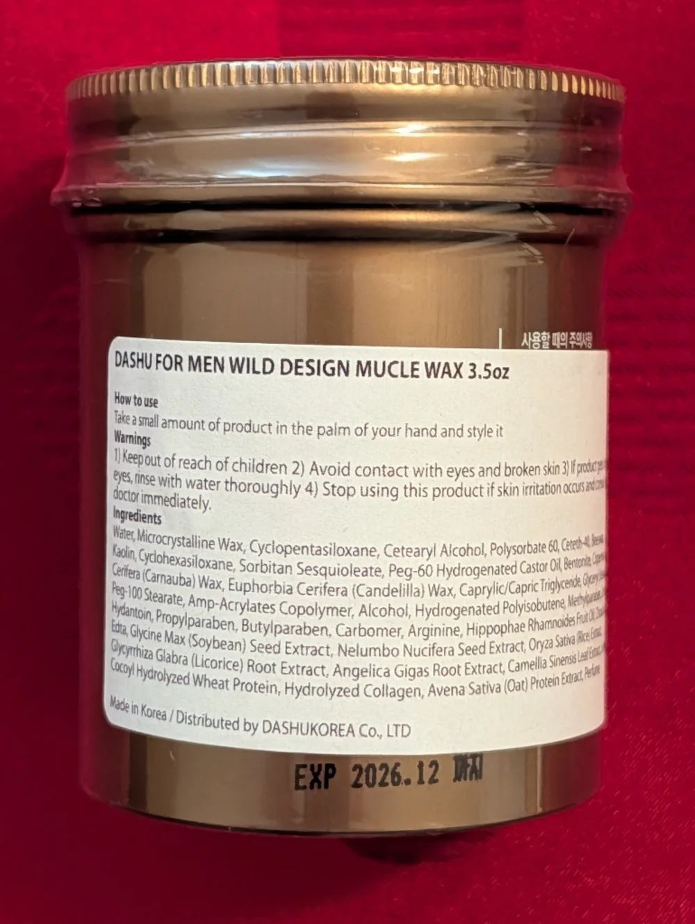 Dashu Wild Design Mucle Wax Dashu For Men 🆕 Exp 12/2026